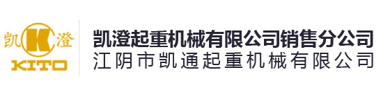 广州好怡服装有限公司